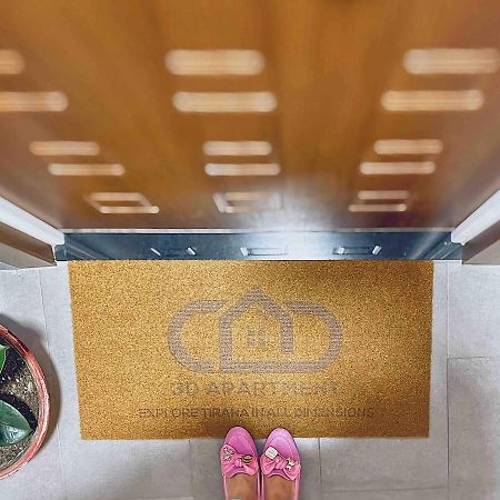 3D Apartament / Tirana City Center Екстер'єр фото